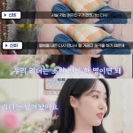 더쿠 - 비비지에 리더가 없는 이유