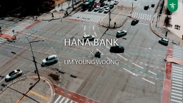 더쿠 - 임영웅 하나은행 옥외광고 근황.jpg