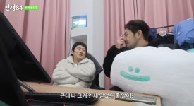 더쿠 - 기안84 : 형 나땜에 결혼 급하게 생각하지마 - 침착맨 : 아니 지금이 적기야