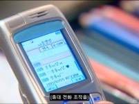 더쿠 - [쾌걸춘향] 자꾸 춘향이 찾아오는 몽룡이.jpg