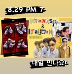 더쿠 - 오늘 민성이 유튭뜸ㄷㄱㄷㄱ