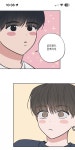더쿠 - 별과별 사이 공 오동통 입술 스디 ㅈㄴ귀여워…. 순딩이ㅜㅜ