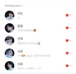 더쿠 - 드디어 프롬 하루 전!!