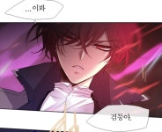 더쿠 - 5년만에 연재 재개 공지가 뜬 웹툰.jpg