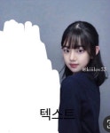 더쿠 - 트위터에서 꽤 알티 탄 키키 이솔 과거사진 (예쁨)