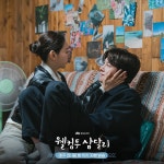 더쿠 - 지모닝💕