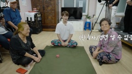 더쿠 - 경로당에는 무림의 고수님들이 계시는 듯