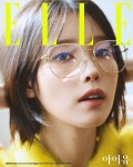 더쿠 - 아이유 이번 화보 개존예ㅜㅜㅜㅜ