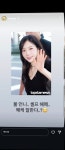 더쿠 - 태연 오늘 셀프 헤메래 ㄷㄷㄷㄷ