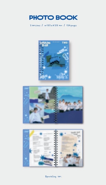 더쿠 - 투어스 앨범 종류 3개임