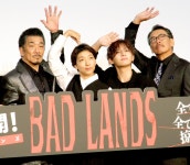 더쿠 - 영화 「BAD LANDS」 첫날 무대 인사 - 안도 사쿠라, 야마다 료스케(Hey! Say! JUM...
