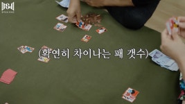 더쿠 - 경로당에는 무림의 고수님들이 계시는 듯