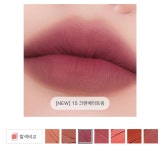 더쿠 - ㅇㅋㅌ 틴트 보는중인데 이 틴트 어울리는 퍼컬은 뭐야??