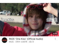 더쿠 - 변우석 인터뷰 보는데 라이즈 원키스 노래 추천해줘서 공계 들어갔더닠ㅋㅋㅋ