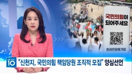 더쿠 - 
