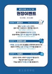 더쿠 - 풍전카페 이거 넘 웃기다ㅋㅋㅋㅋ