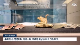 더쿠 - 박정희 시설에 1200억을 쓰고, 역사관에 200억 또 쓴다는 구미시.jpgif