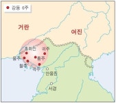 더쿠 - 👤외교할 때 양심 찔린 적 있어요? 🙂아니 없어요 👤아 있었는데? 🙂아니 없어요 그냥......jpg (고려거란전쟁)