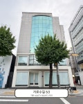 더쿠 - 놀랍지도 않은 최근 가로수 길 공실 근황.jpg