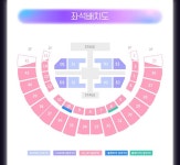 더쿠 - 789구역 아무 자리나 저 주세요