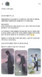 더쿠 - 21일 단식했다는 정청래에 대한 궁금증