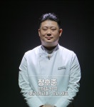 더쿠 - [흑백요리사] 백수저 요리사도 당일까지 본인이 백수저인지 몰랐다고 함 (흑백요리사 1,2화 ㅅㅍ)
