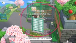 더쿠 - 펜스 만지작 시켜줄 수 있는 덬ㅎㅎㅠ