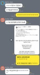 더쿠 - 만화 원피스의 위대한 항로 탈락자들의 모임