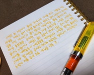 더쿠 - 선물받은 잉크 테스트!