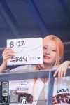 더쿠 - 시구·시타부터 삐끼삐끼, 신곡홍보, 승리요정🧚♀️까지 야무지게 하고 간 프로미스나인 하영, 지헌