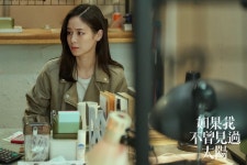 더쿠 - 태양을 보지 않았다면 류첸이(여감독) 배우가 상견니 여주 상사 배우인 줄 알았는데!!!