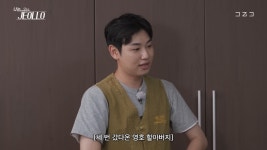 더쿠 - 슬픔이 PD피셜 100% 애드립이었다는 퀸가비 <나는 저절로>.jpg