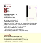 더쿠 - 📚더쿠 도서방 2024 올해 읽은 최고의 책📕📗📘