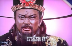 더쿠 - 인기 개쩔었던 추억의 대만 드라마 판관 포청천.jpg