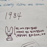 더쿠 - 글씨는 못쓰지만 잉크가 써보고싶어서 질렀다!