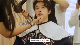 더쿠 - 머리 구리다고 핫게간 라이즈가 다니는 헤어샵에 머리하러간 유튜버