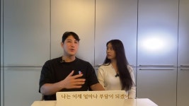 더쿠 - 황재균 티아라 지연 처음 만남 이야기