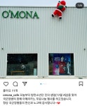 더쿠 - 석진이 부대 앞 카페 생일 서포트🎂💜 (군인분들에게 무료 아메리카노 이벤트)