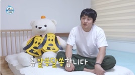더쿠 - 스카이개슬 체험하는 기안84