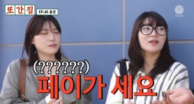더쿠 - 또간집 울산편은 그냥 스치면 현대 현대 현대