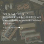 더쿠 - ㅈㄴ 미치겠어 ㅠ