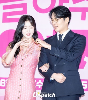 더쿠 - 곧 첫방 예정인 JTBC <놀아주는 여자> 엄태구, 한선화, 권율 제작발표회 기사사진.jpg