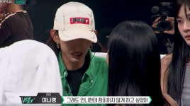 더쿠 - [스우파2] 미나명이 혜랑언니의 잘했다는 한마디에 펑펑 울 수 밖에 없었던 이유