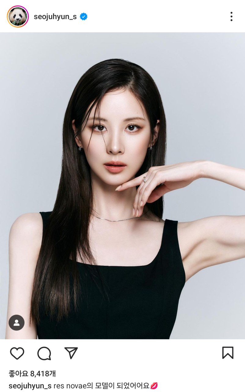 서현, 천사 강림! 거룩한 밤: 데몬 헌터스 속 샤론으로 화려한 매력 발산!