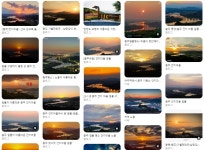 더쿠 - 충주 건지마을