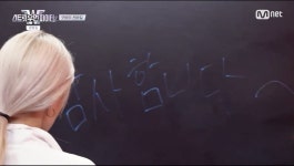 더쿠 - 아 츠바킬 일본어로 아리가또 쓰고 갈줄알았는데 한국어로 쓰고갔네