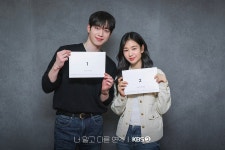 더쿠 - 서강준X안은진 주연 KBS 새 토일 드라마 <너 말고 다른 연애> 대본리딩 사진 + 영상