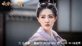 더쿠 - 장안24계(성의, 류혁군, 왕경송, 주기, 동몽실, 서로 등) 인물 스틸
