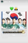 더쿠 - 정훈이 인스스💚🍀