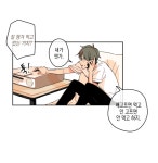 더쿠 - 근데 마른 애들은 진짜 이렇더라 (짤은 너사대)